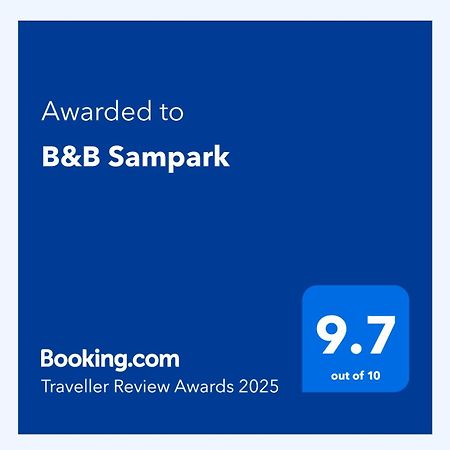 B&B Sampark 白滨 外观 照片